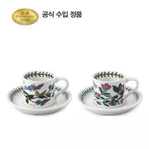 (BG)IN 모카커피(D형) 0.1L 2인조(A)