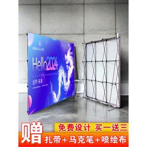 현수막 거치대 부스 대형 포토월 프레임 판 전시회 실내 3x6m 전시 가중 세트 실외