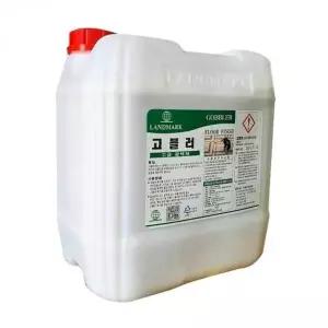 [하프클럽/알티피아]바닥 코팅제 대리석 광택제 왁스 클리너 18.75L