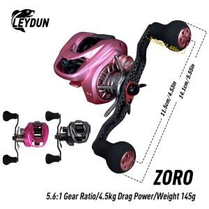 수심측정릴 LEYDUN 2026 ZORO 베이트캐스팅 낚시릴 145G BFS 해수용 3가지 합금 초경량 릴 5 6 알루미늄 10 1BB 5KG