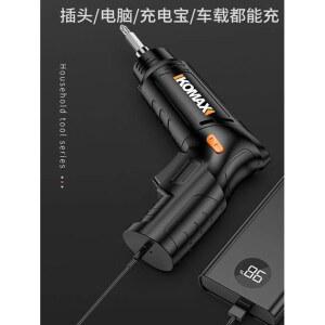 Roollabana 레일건 스틸 전동 탈취 전기 못3000 전동스틸파이프 전동스틸스틸시멘트벽사출식펜싱선홈