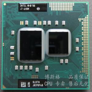 i7 640M 노트북 CPU 2.8-3 기존 i5520M