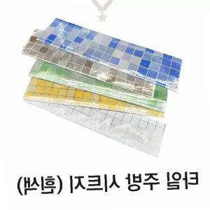 주방 벽면 인테리어 리폼 셀프 시공 방수 타일 무늬 접착 필름 화이트 톤 깔끔한
