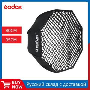 Godox 휴대용 팔각형 우산 소프트박스  허니콤 그리드 반사판, TT600 TT685 V860II 용 허니콤 소프트박스,