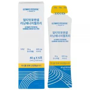 얼티밋포텐셜 러닝에너지젤프리 탄수화물 팔라티노스 타우린 러닝 마라톤 파워젤 40g 6포 6개 선물세트 명