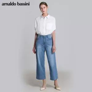 [아날도바시니(ARNALDO BASSINI)] 히든밴딩 스판 워싱 와이드데님 (택가격: 238000원)