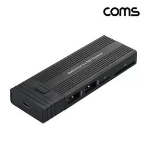 C타입 SSD NVME NGFF SATA 외장케이스. 멀티 허브 카드 M.2