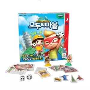 고품질 온가족 친구 캐주얼 보드게임 모두의 마블 베이직 가족게임 (WBC3D5F)