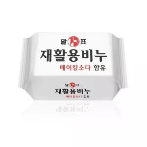 고품질 말표 세탁 빨래비누 재활용비누 400g 찌든때세척 (WB618A3)