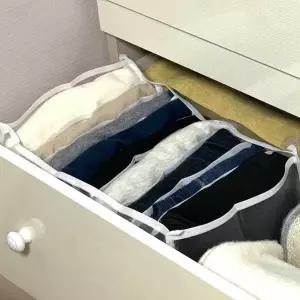 메쉬 서랍 칸막이 옷정리트레이 중형 9칸 티셔츠 옷