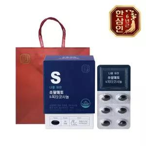 [한삼인][농협홍삼] 한삼인 나를위한 쏘팔메토 옥타코사놀 550mg 30캡슐+쇼핑백..[35905504]