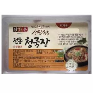 강진군동청국장500g 국산콩 국내산 발효 전통