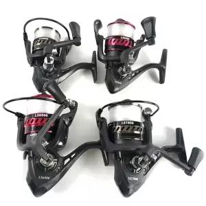 유모시 YOMOSHI LS4000~7000원투릴 바다찌낚시 민물루어낚시 (WC14CC1)