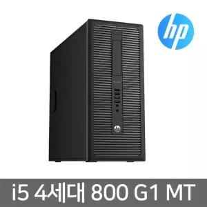 HP EliteDesk 800 G1 MT 4세대 i5 SSD FreeDOS 사무용 가성비 중고컴퓨터