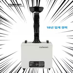 올렌토 집진기 흡입기 소형 먼지 가루 필터 연기