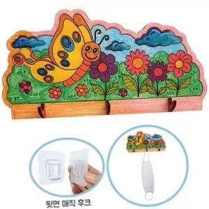 걸이 마스크 후크 원목 유아 어린이용 벽걸이 정리대 WFNJUMP