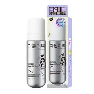 [아윌미백] 뱀파이어 7초 톤업 스프레이 100ml