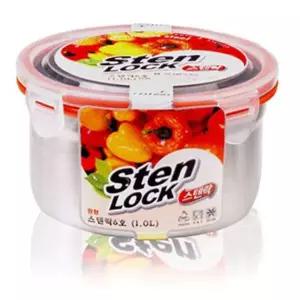 반찬통 찬합 스텐밀폐용기 밀폐용기 양념통 원형 다용도반찬통