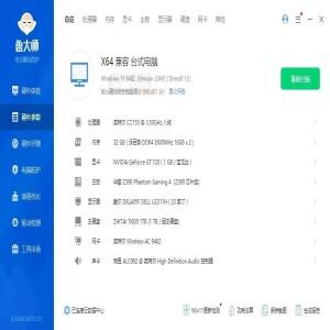 새로운 CC150 CPU 2278G 2224 9400f