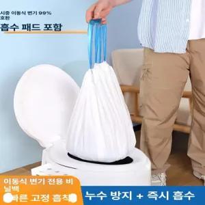 고양이 리필 화장실 방향제 고양이용 자동 화장실용 야간