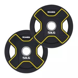 오메비 웨이트 마제스티 바벨 중량 원판 홈짐 홈트 스포츠 5kg 2개 MNS