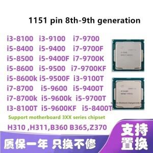 I3-8100T CPU