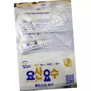유한 요산요수 물티슈 요산 400매 위생 청소 아기
