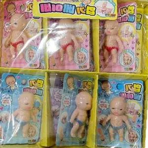 아기 캐릭터 디자인 촉감발달 스트레스해소 감각놀이 어린이집 유치원 생일선물 1박스(12개입)