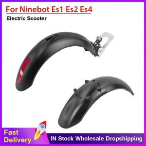 전동 스쿠터 Fron/Rear 펜더 머드 가드 타이어 타이어 스플래시 펜더 가드 Segway Ninebot ES1 ES2 ES4 교