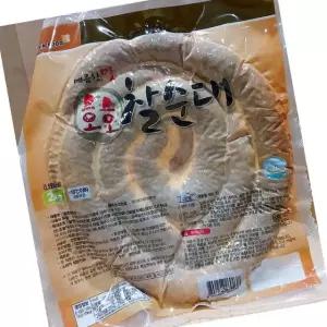성빈식품 냉동 호호 찰 순대 2kg 5개 분식 국밥