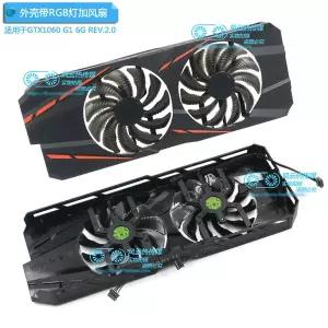 기가바이트 GTX1060 G1 GAMING 6GD REV.2.0 그래픽 비디오 카드용 라디에이터 쿨러