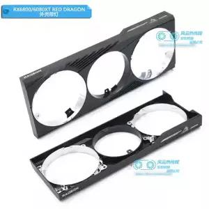 PowerColor RX6800 RX6800XT RED DRAGON Gaphics 카드용 새 프레임 쉘 냉각 팬