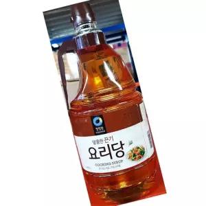 대상 요리당 2.45kg 업소용 올리고당 조미 감미료 양념
