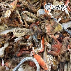 국산 국물용 잡어 1kg / 육수용 매운탕 멸치 건새우 작은 게 디포리 무거리 대용량