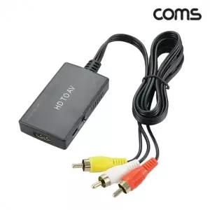 HDMI to AV 컨버터 변환기 컴포지트 RCA 3선 3RCA