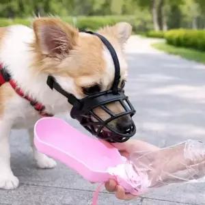 ( )세이프독 강아지 입마개 산책 소형견 물림방지