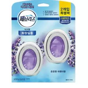 피앤지 페브리즈 화장실용 6ml 2p 은은한라벤다