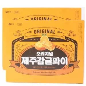 오리지널 제주 감귤파이 2박스 20개입