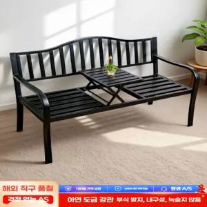 철제 야외 벤치 의자 옥외 학교 카페 2인 납품 관공서