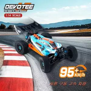 생활 수집품 전문가용 95KM/H 4륜구동 RC카 3S 레이싱카 1/14 브러시리스 고속 경쟁용 드리프트 무선 조종