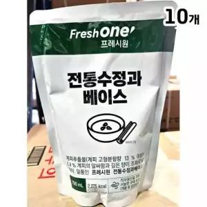 프레시원 수정과베이스 790ml 5배희석 X10