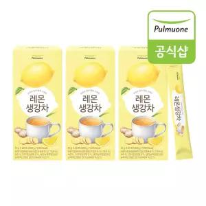 풀무원 레몬생강차(20포) 3세트