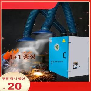 집진기 1.1kw 220v 원통형필터 여분1개추가