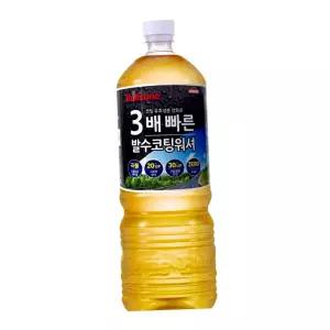 워셔액 1800ml 대용량 세정액 강력발수 발수코팅워셔액 강화
