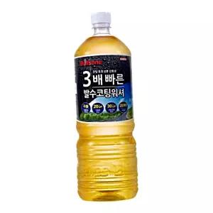 3배 발수 워셔액 1.8l 코팅 차량 빠른