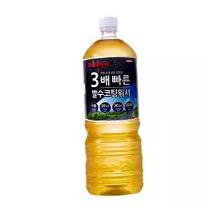 발수코팅 워셔액에탄올 코팅성분강화 가성비워셔액 3배빠른 블스원 발수성용