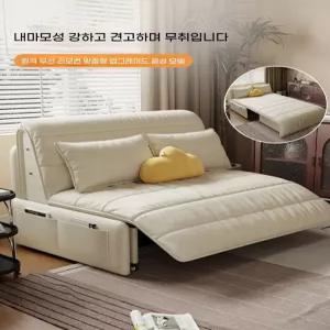 모션 슬라이딩 쇼파 베드 리클라이너 침대 전동 확장형