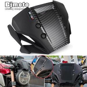 오토바이그늘막 혼다 CB650R CB6 50R 유리 윈드 스크린 윈드 디플렉터 프로텍터 바이저 스크린