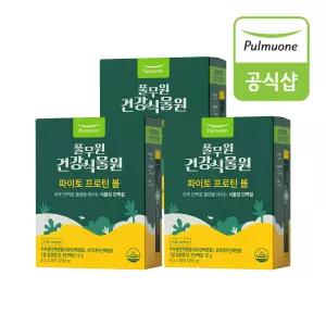 풀무원 파이토프로틴볼 8g x 35포 3세트