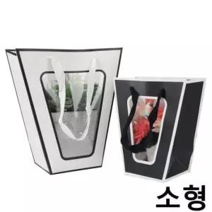 종이쇼핑백 투톤 투명창 사다리꼴 선물백 (소형) 선물상자 X10개
